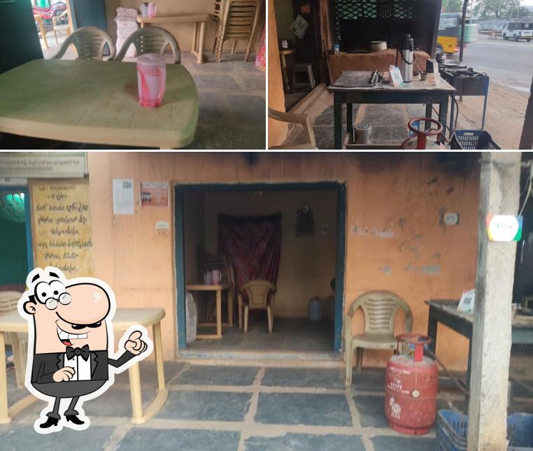 Raja Rajeshwari Hotel