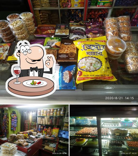 Suvam Sweets And Variety