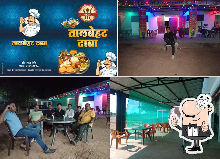Talbehat Dhaba