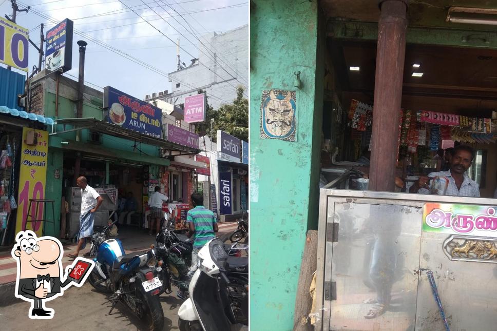 Arun Tea Stall photo