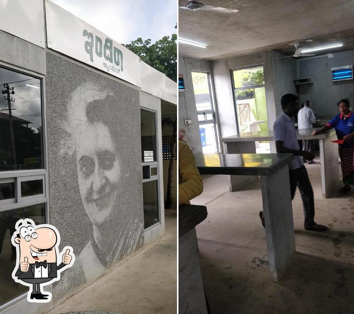Here's a photo of Indira Canteen - Herohalli (Ward No.72)