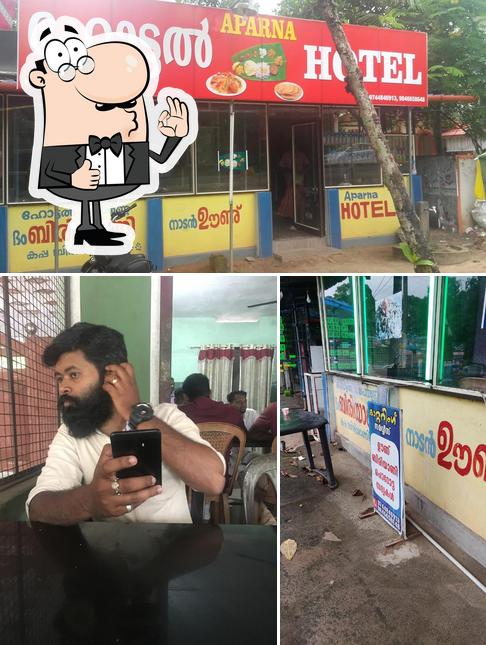 See the picture of Aparna Hotel