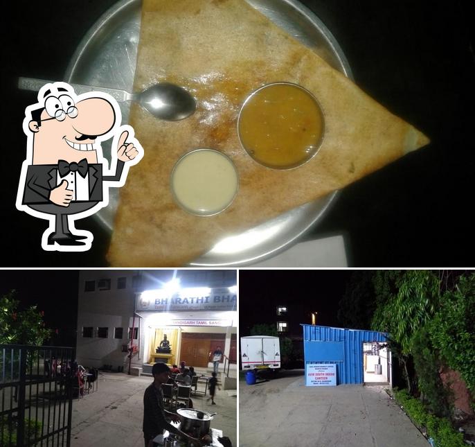 Avin South Indian Canteen