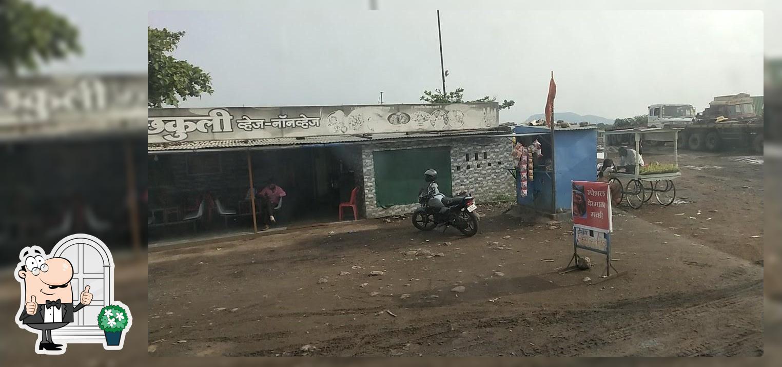 Enjoy the view at the outside area of Hotel Chhakuli