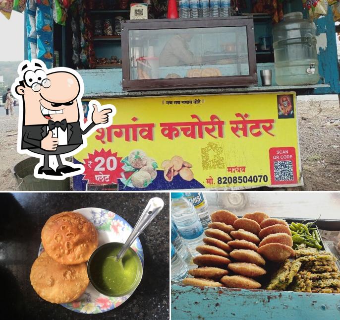 Mayra Vadapav Center