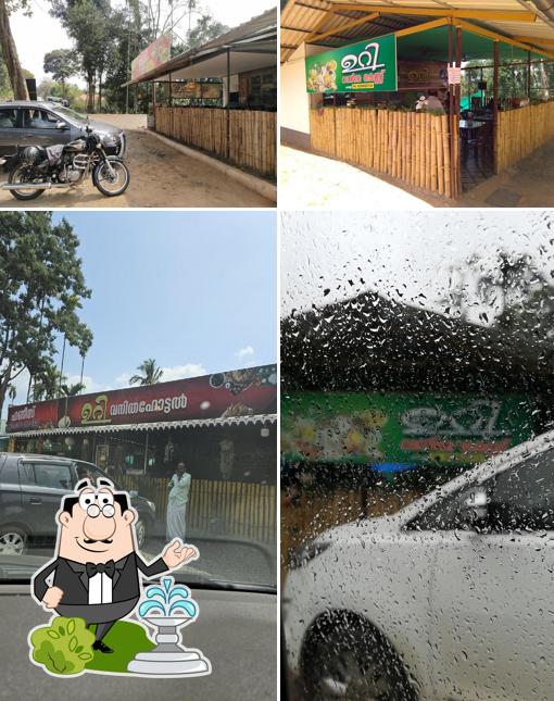 Enjoy the view outside Uri vanitha mess