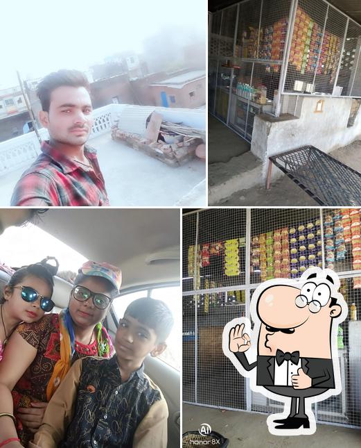 new Bhawani bhojnaliye