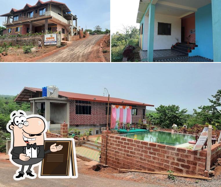 The outside part is an important feature of Ekant Niwas Va Nyahari Lodging