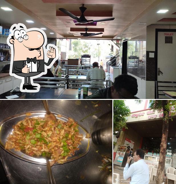 Vasudev chat kesar Tea