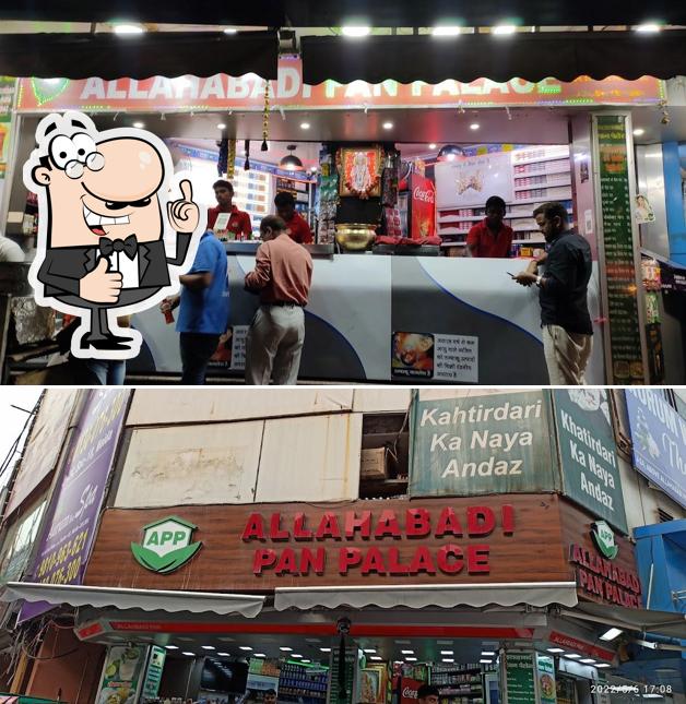 ALLAHABADI PAN PLACE image