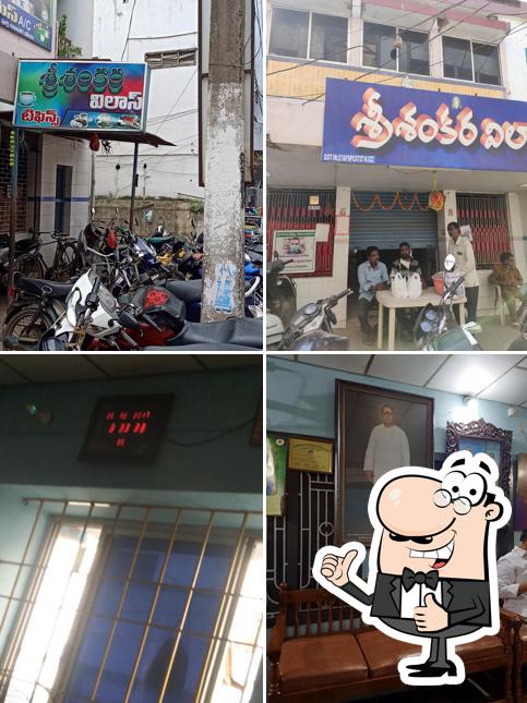 Look at the image of Amulya Mess Vegetarian