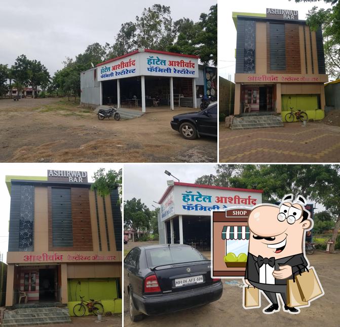 Ashirwad garden Restaurant and wine bar