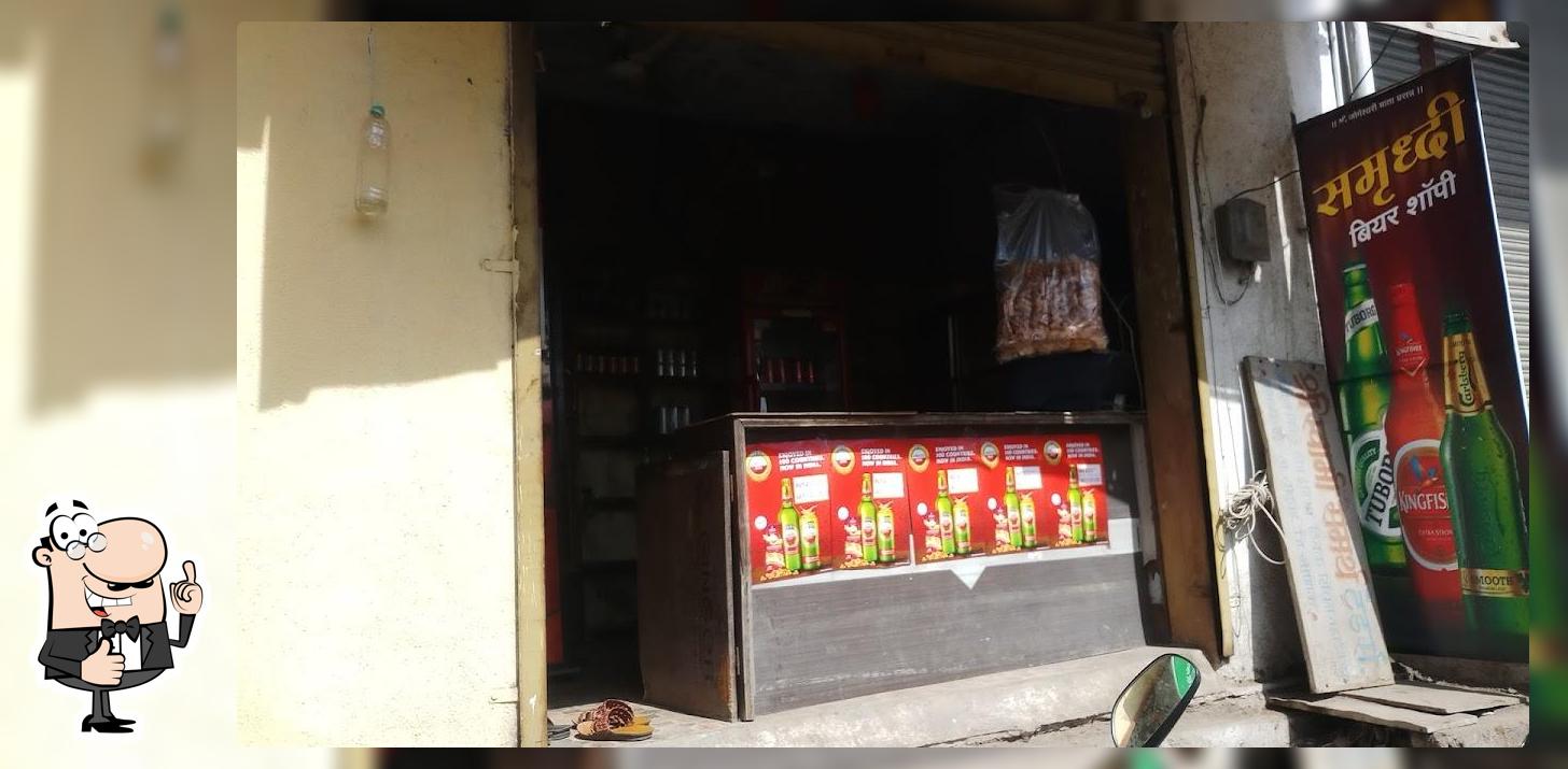 Samruddhi Bear & Wine Shop