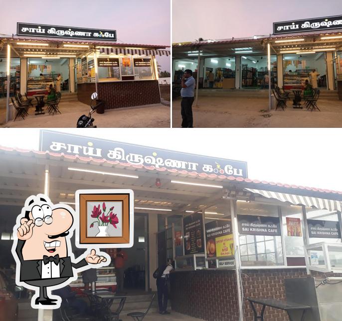 Sai Krishna Cafe & Hotel