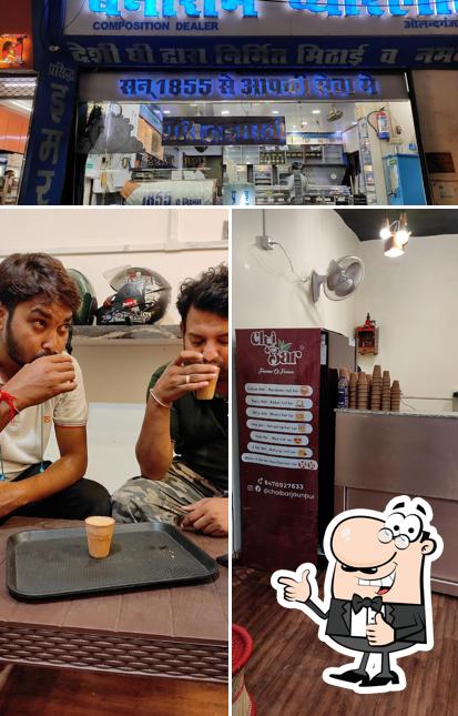 Look at this photo of Chai Bar