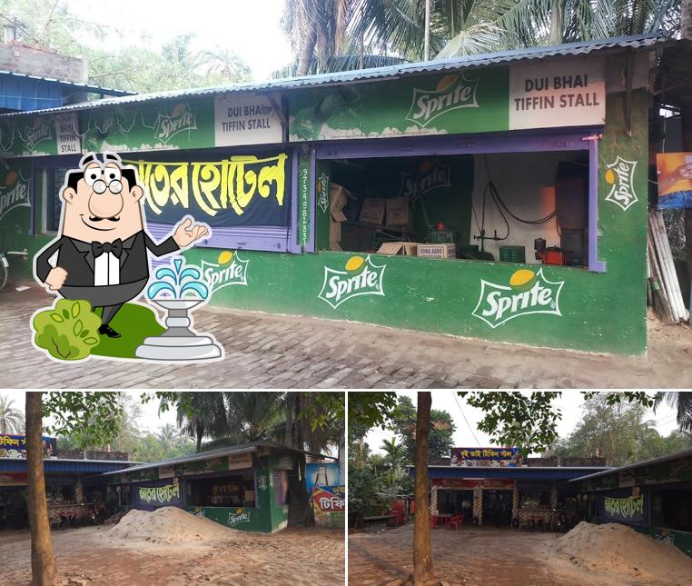 Enjoy the view at the outside area of Dui Bhai Tiffin Stall