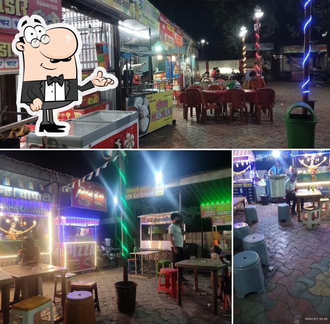 The interior of Chaat Chowpatty Center Damoh