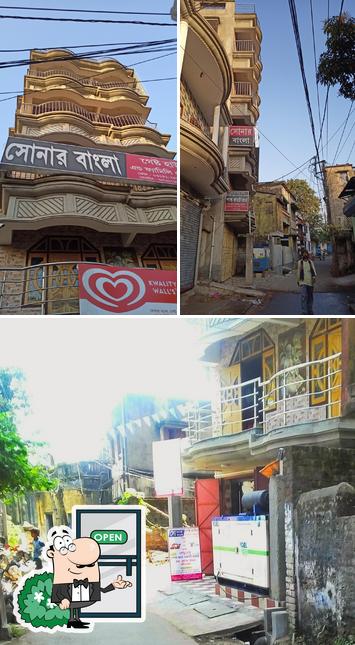 The exterior of Hotel Sonar Bangla