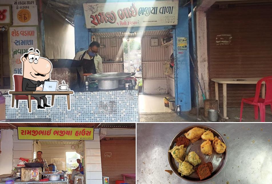 RamjiBhai Bhajiya House