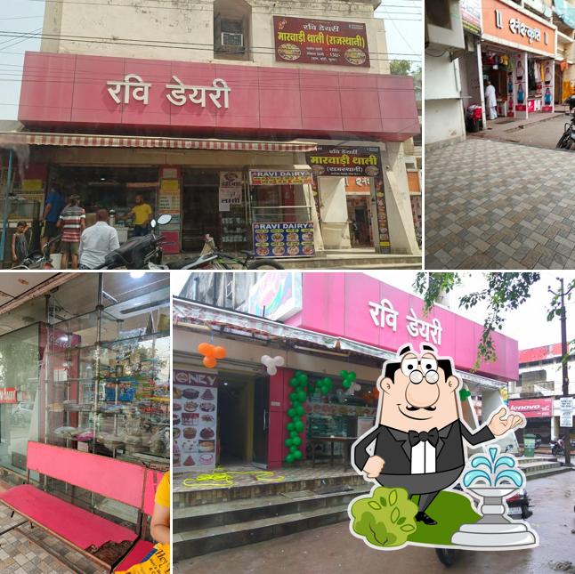 The exterior of Ravi Dairy Niharika