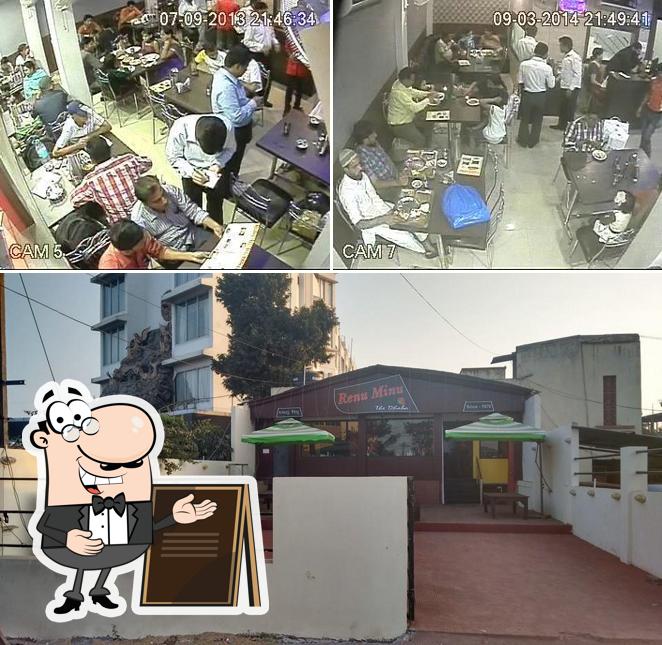 The exterior of RENU MENU PURE VEG