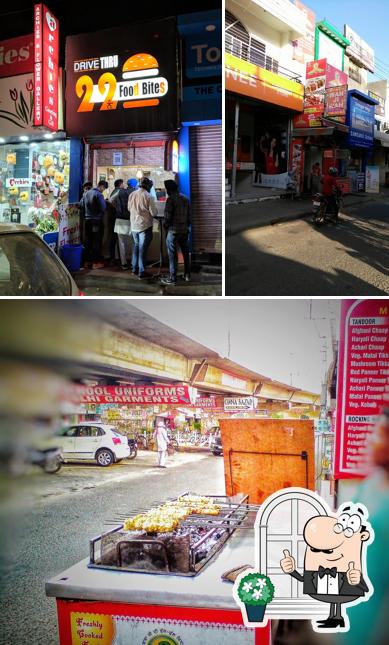 The exterior of Veg king Wah Ji Wah 22 no patiala