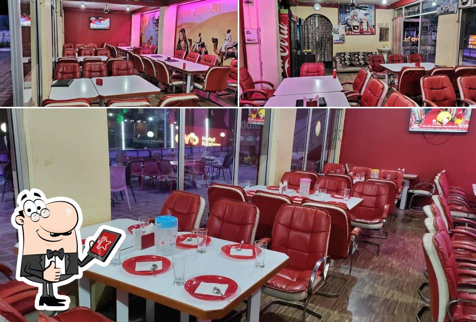 Hot and Spicy Family Restaurant