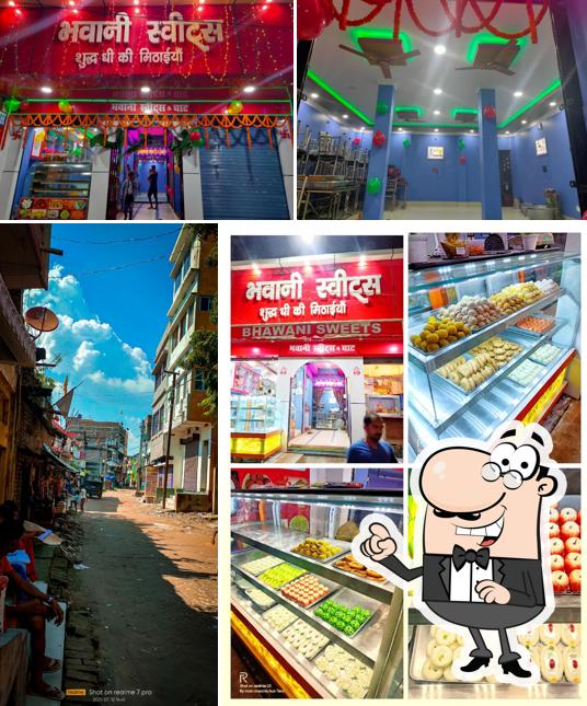The exterior of Bhavani Sweets