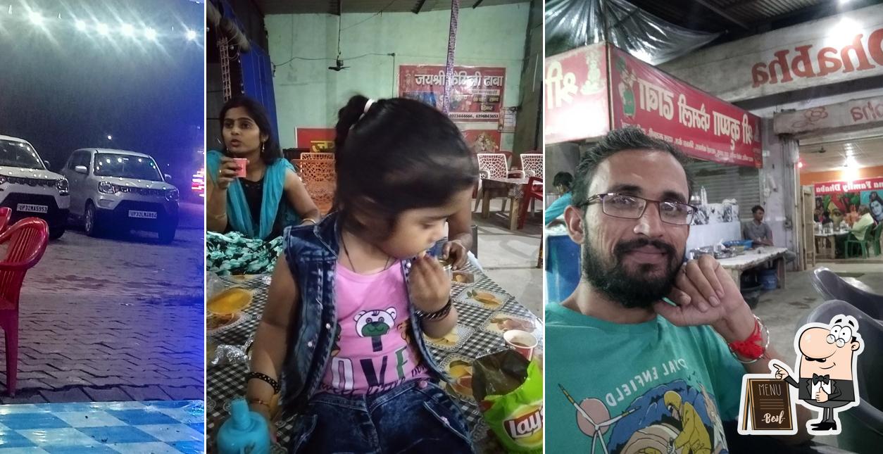 GAUTAM FAMILY DHABA image