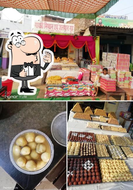 See this pic of GAYTRI MISTHAN