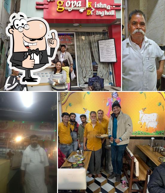 श्री Gopal Krishna Dining hall, Nathdwara