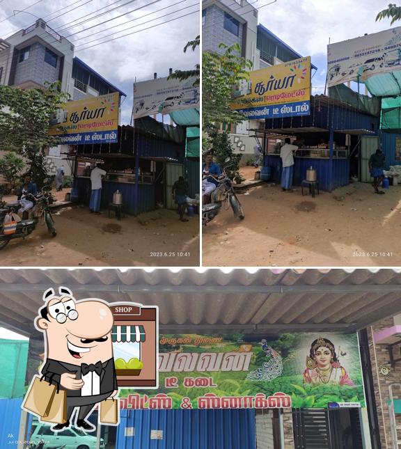 The exterior of PVS Tea Stall