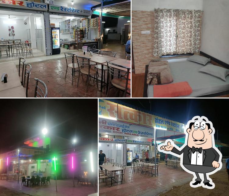 The interior of Satkar hotel and restaurant