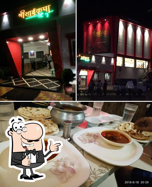 See the picture of Shree Saikrupa Hotel
