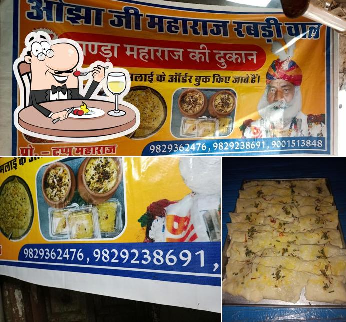 Food at Ojha Ji Rabri Wale Handa Mharaj