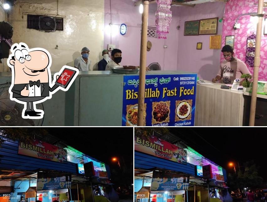 The exterior of Bismillah Fast Food Center