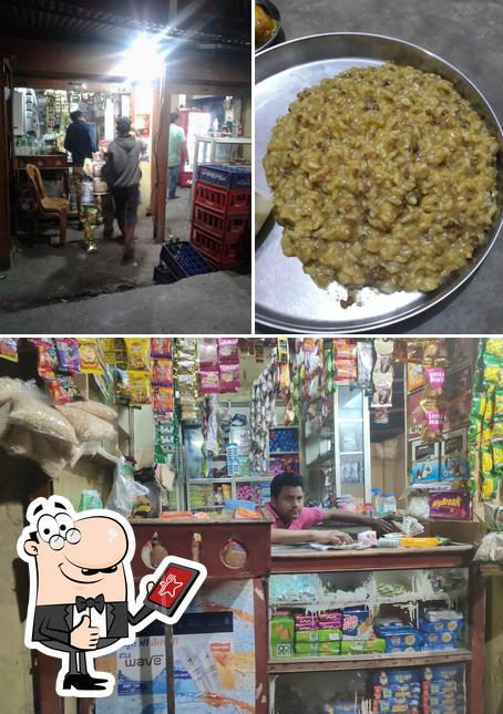 Here's an image of MUKRU RESTAURANT