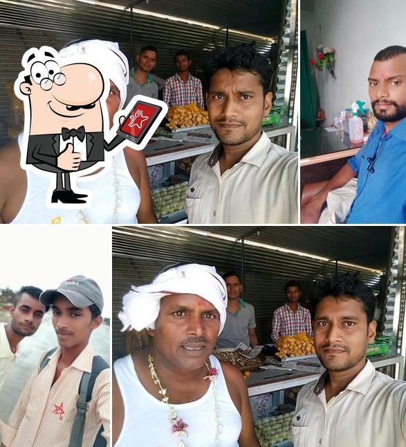 City Digital Block More Jagdishpur