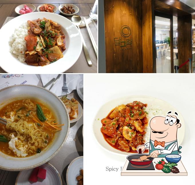 Chicken curry at Dalgrak