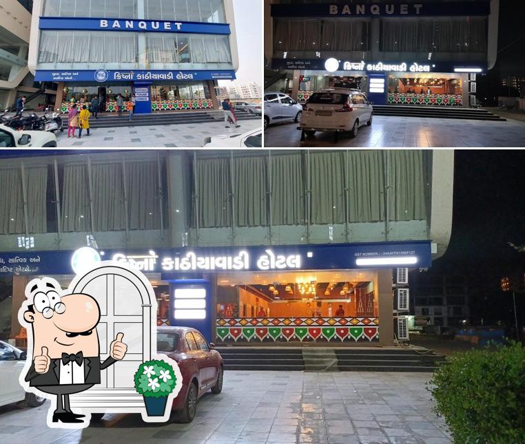 Check out how Krishna Kathiyawadi Hotel & Banquet looks outside