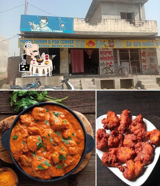 Manoj Chiken and Fish Corner