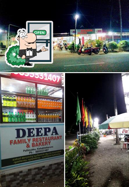 The exterior of Deepa Family Restaurant & Bakery