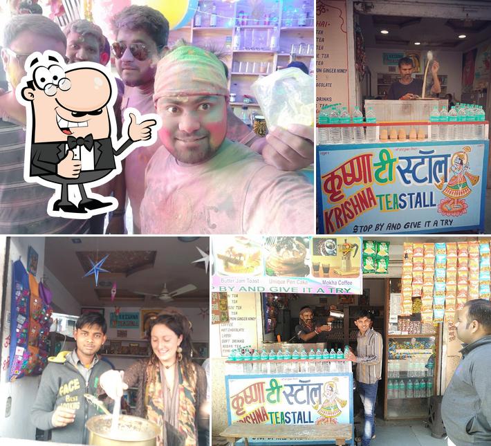 Krishna Tea Stall