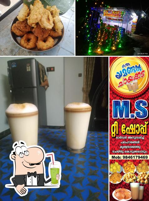 MS Tea Shop (Oru Yamandan Chaayakkada)
