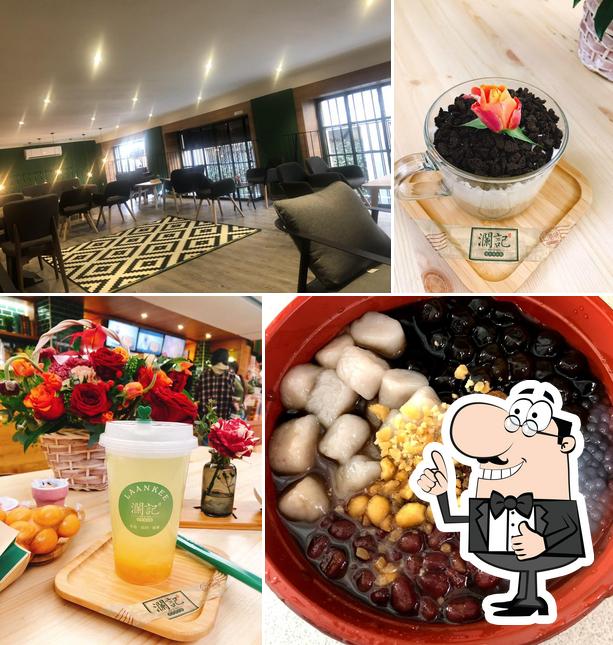 LAANKEE Hongkong Milk Tea