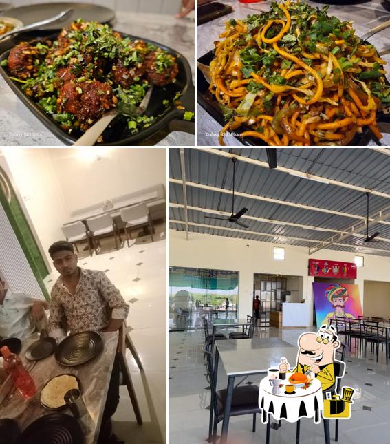 Rawat Restaurant