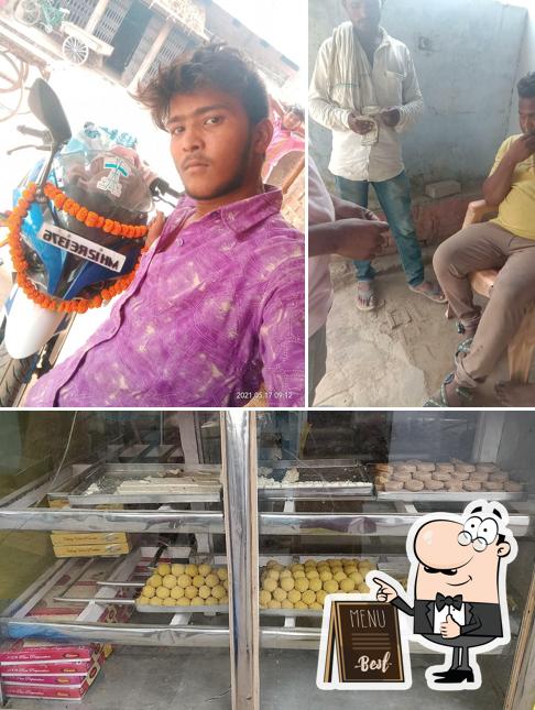 Look at the photo of Bramh Sthan Shakahari Bhojnalaya