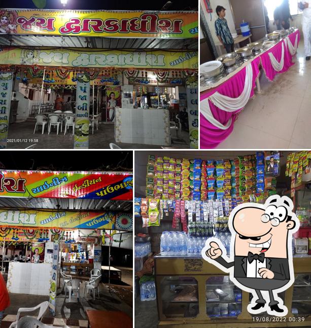 Jay Dwarkadhis Hotel