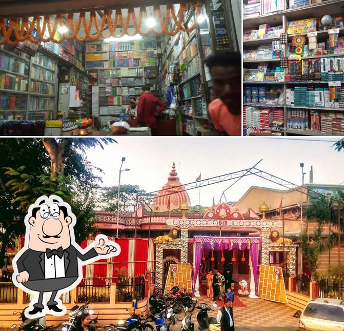 The interior of Krishna Book Stall