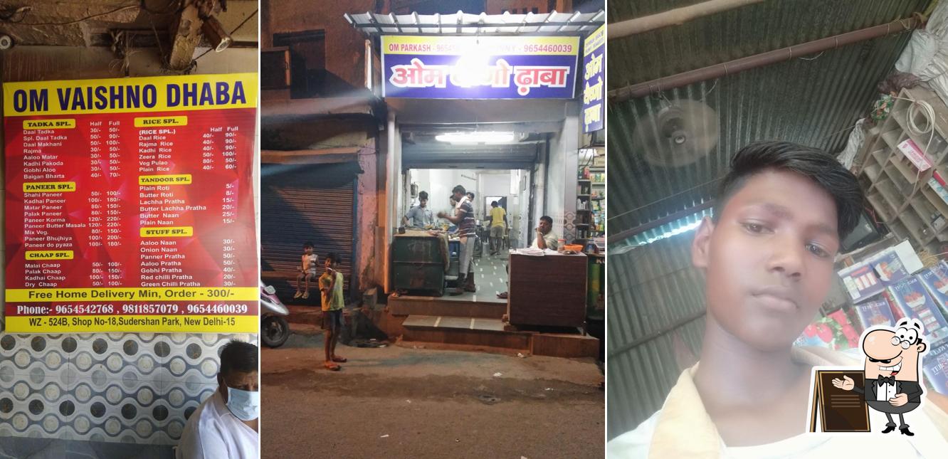 The exterior of Om Vaishno Dhaba